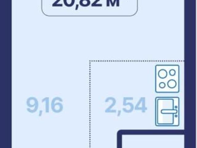 Квартира продажа в Свердловск, Свердловская область