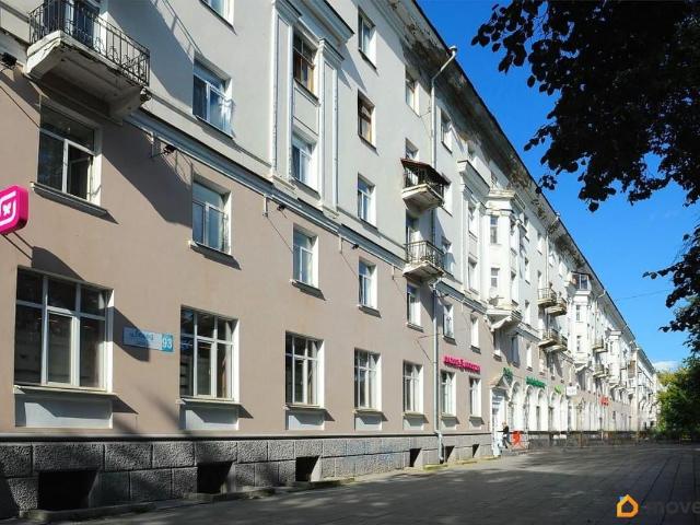 Квартира продажа в Свердловск, Свердловская область