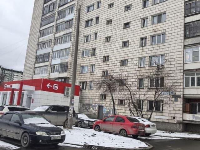 Квартира продажа в Свердловск, Свердловская область