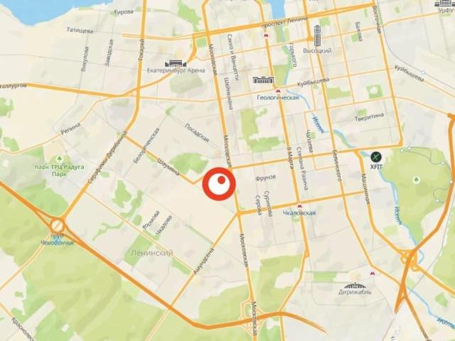 Квартира продажа в Свердловск, Свердловская область