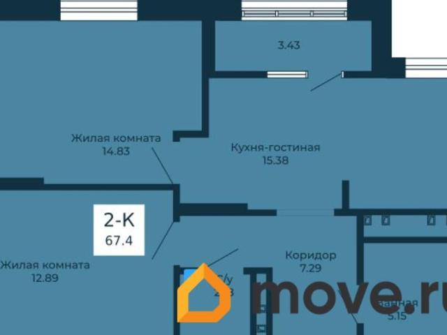 Квартира продажа в Свердловск, Свердловская область