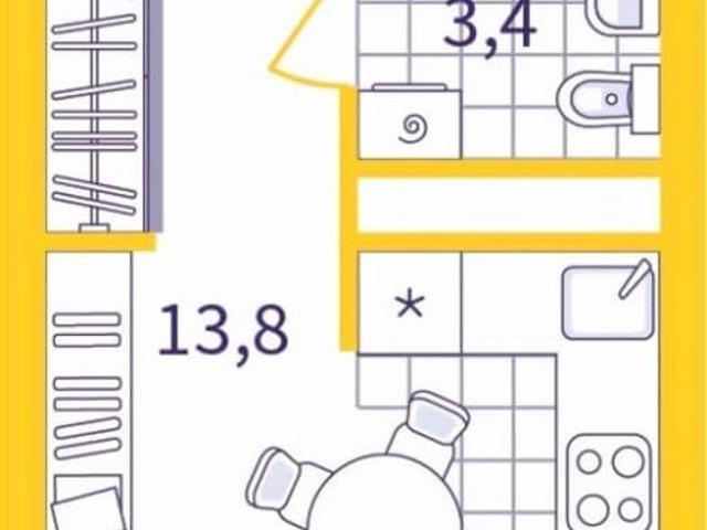 Квартира продажа в Екатеринбург