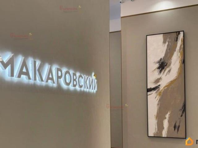 Квартира продажа в Свердловск, Свердловская область