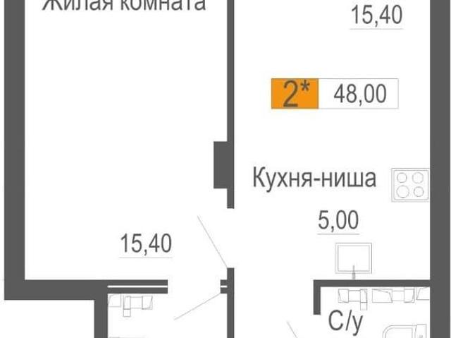 Квартира продажа в Свердловск, Свердловская область