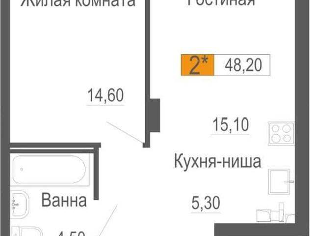 Квартира продажа в Свердловск, Свердловская область