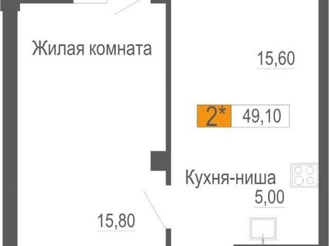 Квартира продажа в Свердловск, Свердловская область