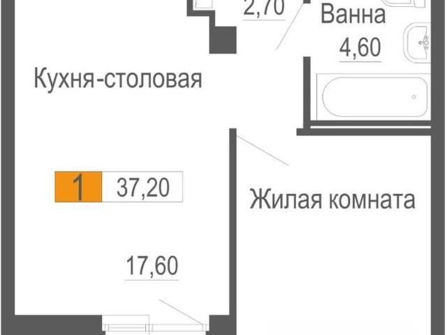 Квартира продажа в Свердловск, Свердловская область