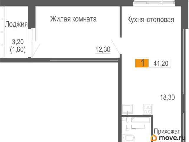Квартира продажа в Свердловск, Свердловская область