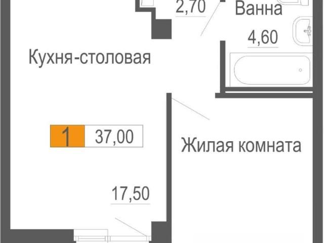 Квартира продажа в Свердловск, Свердловская область