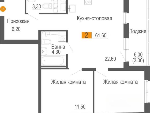 Квартира продажа в Свердловск, Свердловская область