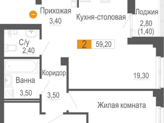 Квартира продажа в Свердловск, Свердловская область