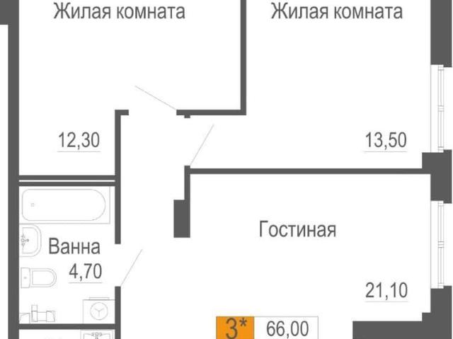 Квартира продажа в Свердловск, Свердловская область