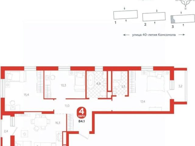 Квартира продажа в Свердловск, Свердловская область