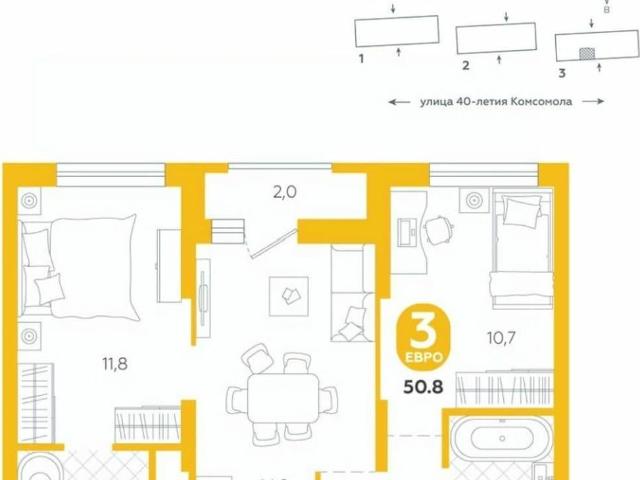 Квартира продажа в Свердловск, Свердловская область