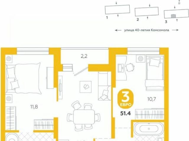 Квартира продажа в Свердловск, Свердловская область