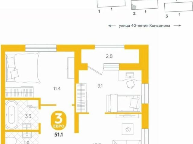 Квартира продажа в Свердловск, Свердловская область