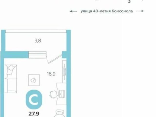 Квартира продажа в Свердловск, Свердловская область
