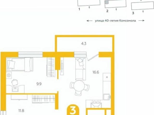Квартира продажа в Свердловск, Свердловская область