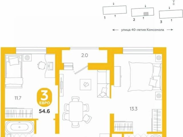 Квартира продажа в Свердловск, Свердловская область