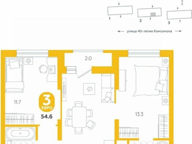 Квартира продажа в Свердловск, Свердловская область