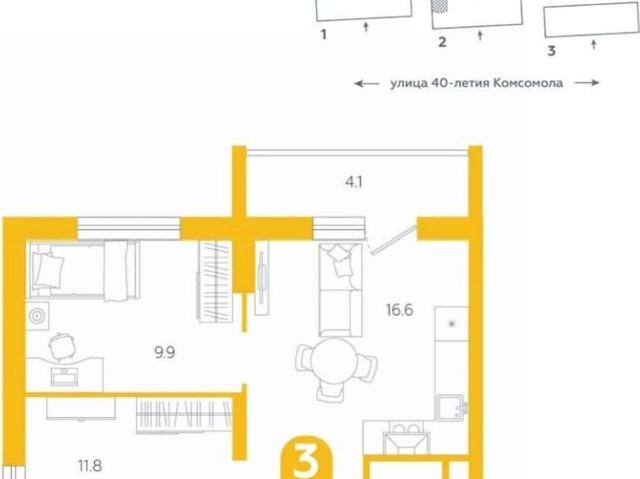 Квартира продажа в Свердловск, Свердловская область