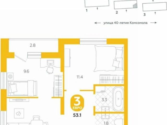 Квартира продажа в Свердловск, Свердловская область