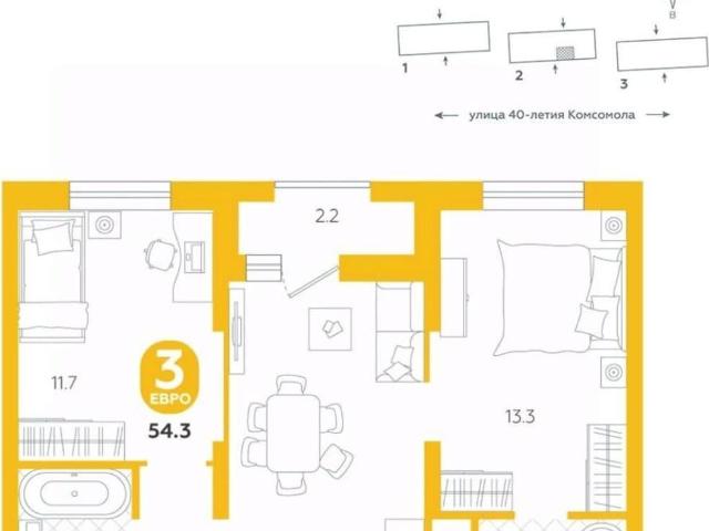 Квартира продажа в Свердловск, Свердловская область