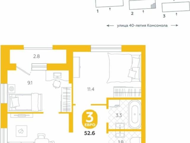 Квартира продажа в Свердловск, Свердловская область