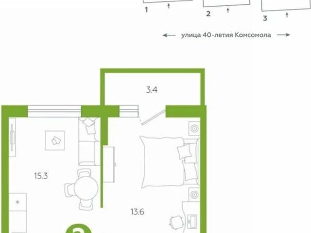 Квартира продажа в Свердловск, Свердловская область