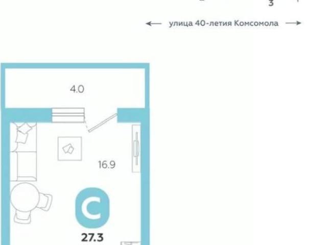 Квартира продажа в Свердловск, Свердловская область