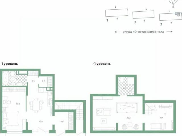 Квартира продажа в Свердловск, Свердловская область