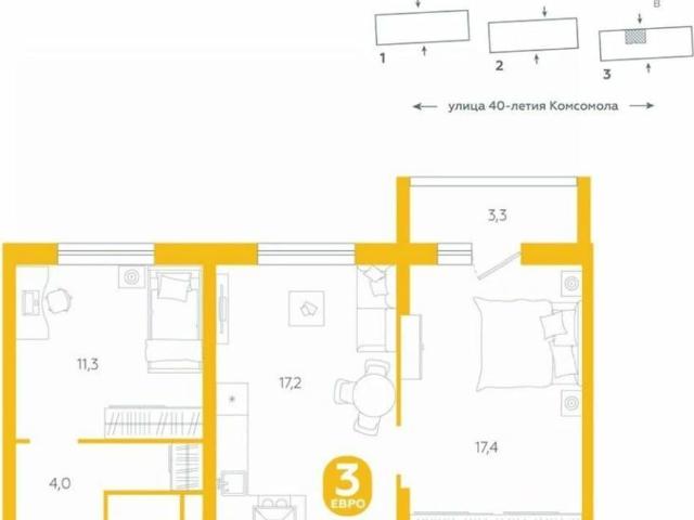 Квартира продажа в Свердловск, Свердловская область