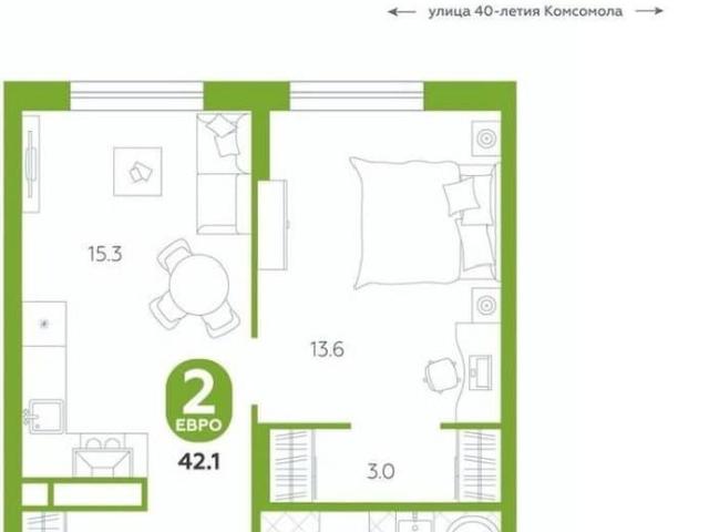 Квартира продажа в Свердловск, Свердловская область