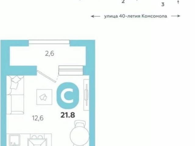 Квартира продажа в Свердловск, Свердловская область