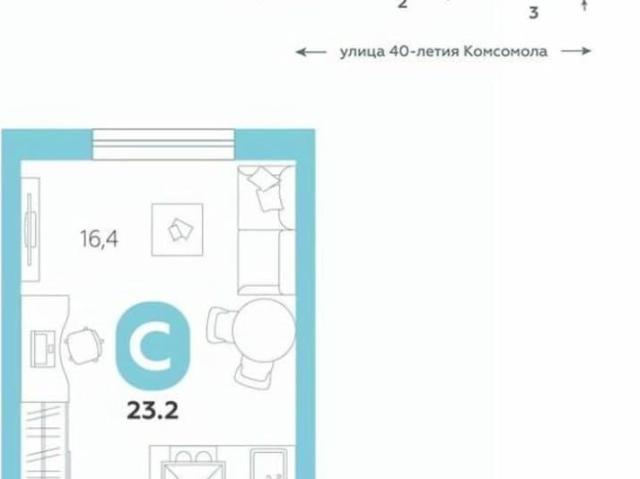 Квартира продажа в Свердловск, Свердловская область