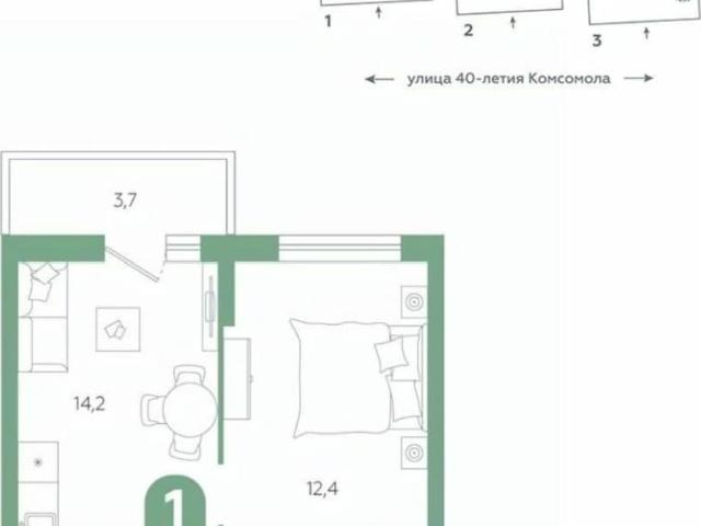 Квартира продажа в Свердловск, Свердловская область