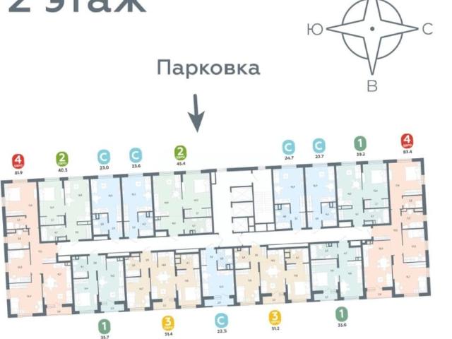 Квартира продажа в Екатеринбург