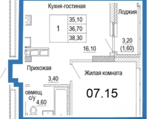 Квартира продажа в Юго-Западный, Свердловск