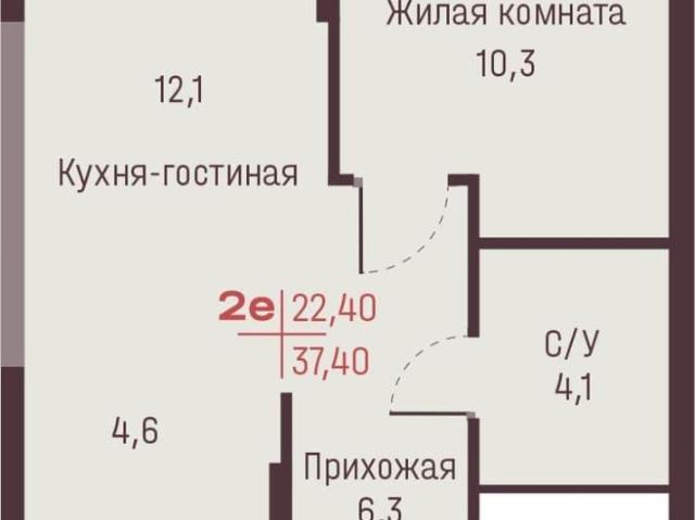 Квартира продажа в Свердловск, Свердловская область