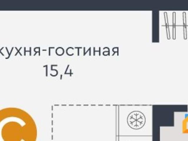 Квартира продажа в Свердловск, Свердловская область