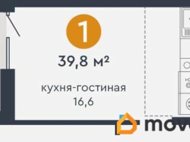 Квартира продажа в Свердловск, Свердловская область