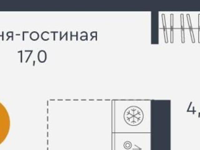 Квартира продажа в Свердловск, Свердловская область