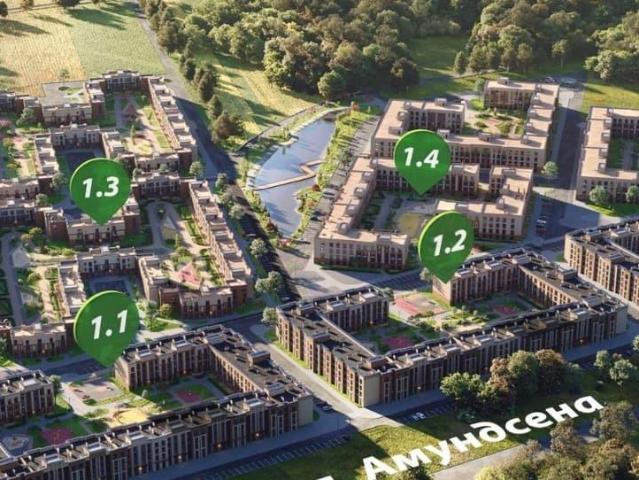 Квартира продажа в Свердловск, Свердловская область