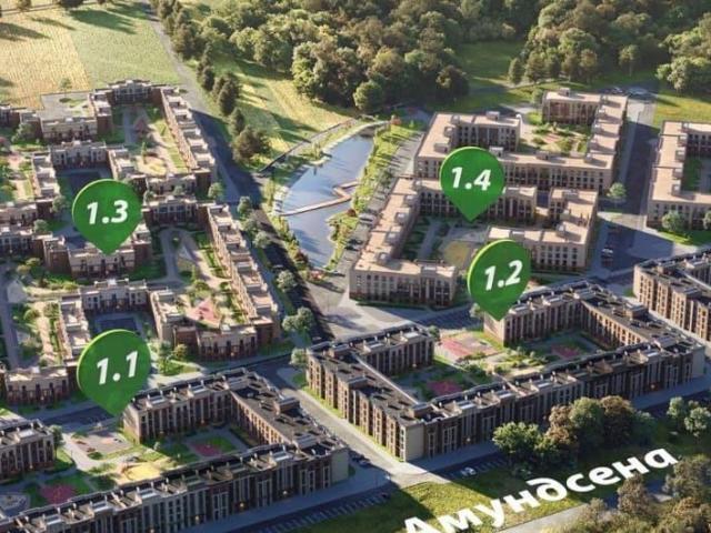 Квартира продажа в Свердловск, Свердловская область