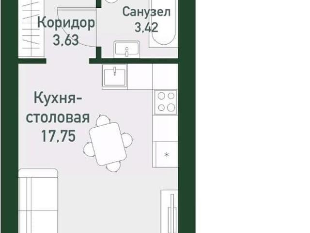 Квартира продажа в Свердловск, Свердловская область
