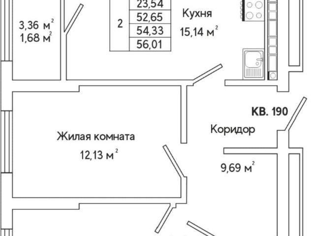 Квартира продажа в Свердловск, Свердловская область