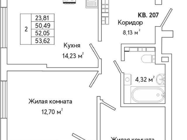 Квартира продажа в Свердловск, Свердловская область