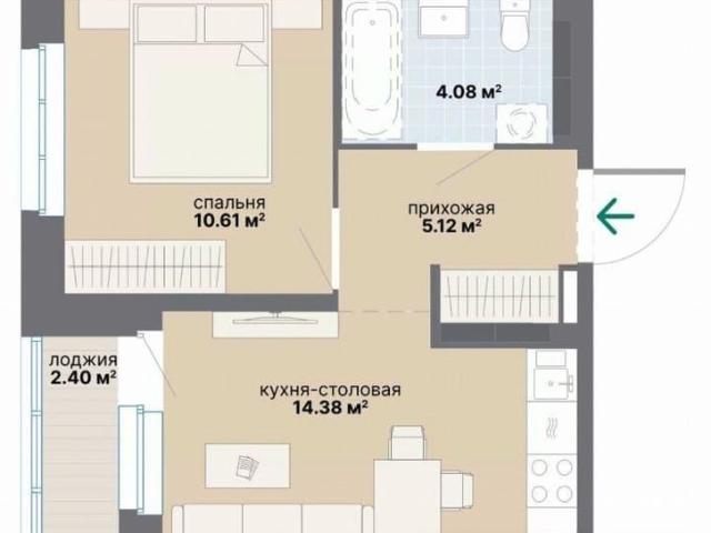 Квартира продажа в Свердловск, Свердловская область