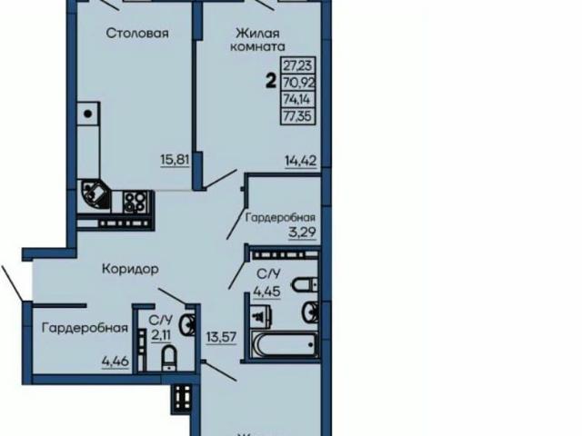Квартира продажа в Свердловск, Свердловская область