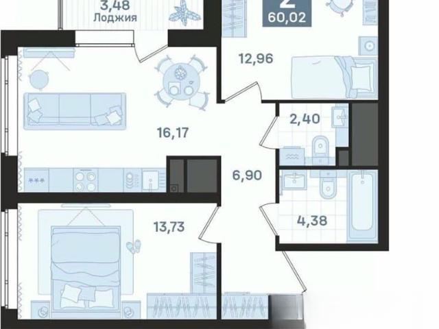 Квартира продажа в Свердловск, Свердловская область